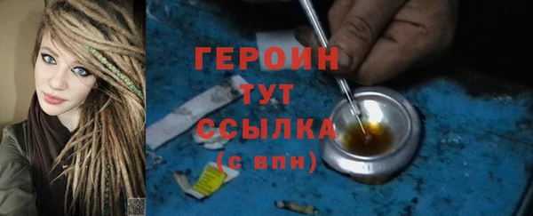 ешки Верея