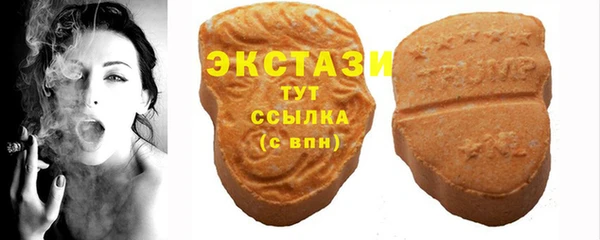 jwh Вязники