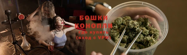 ECSTASY Верхний Тагил