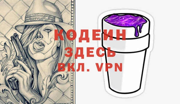 ешки Верея